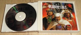 PC Engine CDROM2 Sengoku KanSangokushi map INTEC Japan HA