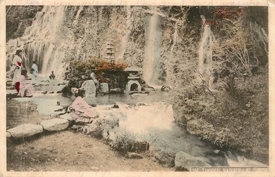 TAMADARE WASSERFALL BEI YUMOTO - HIEN - JAPAN - POSTKARTE