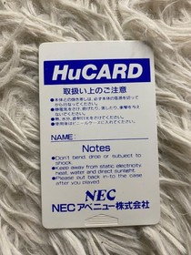 PC engine Operation Wolf Japan Region