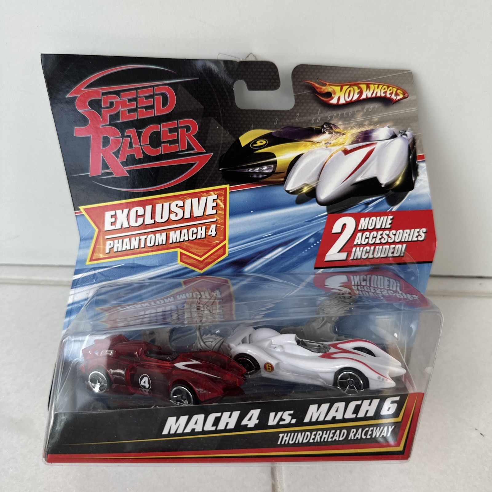 S Movie Accessories