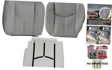 Driver Side Bottom and Top Lean Back and Foam Cushion Leather Seat Covers 922