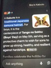 Vintage Traditional Kabuto for Decorative Display (Boy's) Japanese Helmet in Box — photo 3