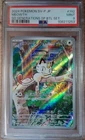 2024 Pokemon Japanese Meowth 192/SV-P Illustration Rare Promo PSA 9 MINT