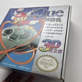 Nintendo 64 Ique IQ N64 Chinese Release Super Rare Complete In Box CIB 5 Games