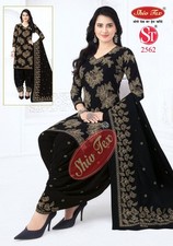 SALWAR KAMEEZ BOLLYWOOD PAKISTANI WEDDING INDIAN DESIGNER PARTY WEAR DRESS