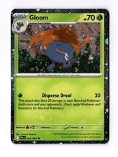 Gloom (Cosmos Holo) - Miscellaneous Cards & Products (MCAP)