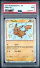 2024 POKEMON PAF EN-PALDEAN FATES SHINY RARE #131 PIKACHU PSA 9