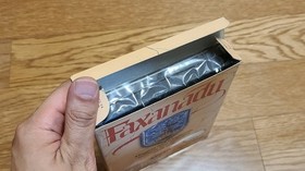 Nintendo Hyundai Comboy Faxanadu Retro Game Korean Version for NES FC