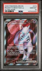 2025 POKEMON DESTINED RIVALS ULTRA RARE #213 TEAM ROCKET'S MEWTWO EX PSA 10