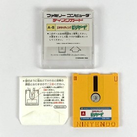 Konami Exciting Billiard Famicom Disk System Game Bonus Card Included Tested