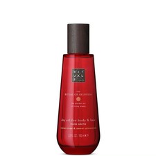 RITUALS The Ritual Of Ayurveda Dry Oil 100ml BRAND NEW AND SEALED