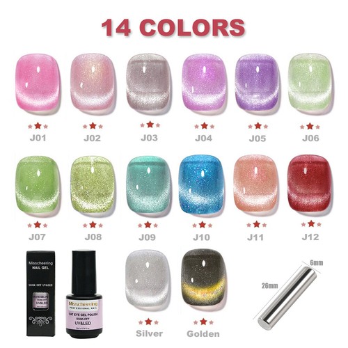Cat Eye Nail Gel Polish Soak Off UV Reflective Crystal Magnetic Gel Polish UK - Picture 3 of 48