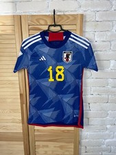 Size XS Japan National Team Soccer Fan Apparel & Souvenirs for