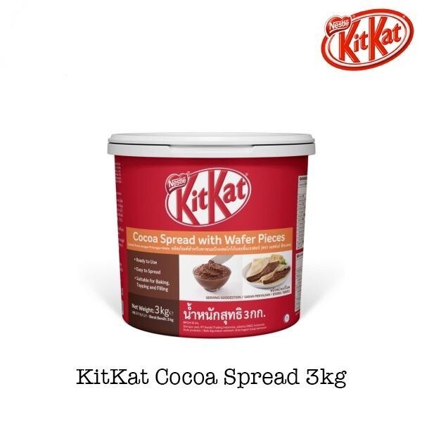 KitKat Cocoa Spread With Wafer 3kg FREE SHIPPING