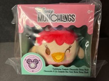 NEW Disney Daisy Duck Munchlings Triple Berry Compote Cheesecake Scented Plush
