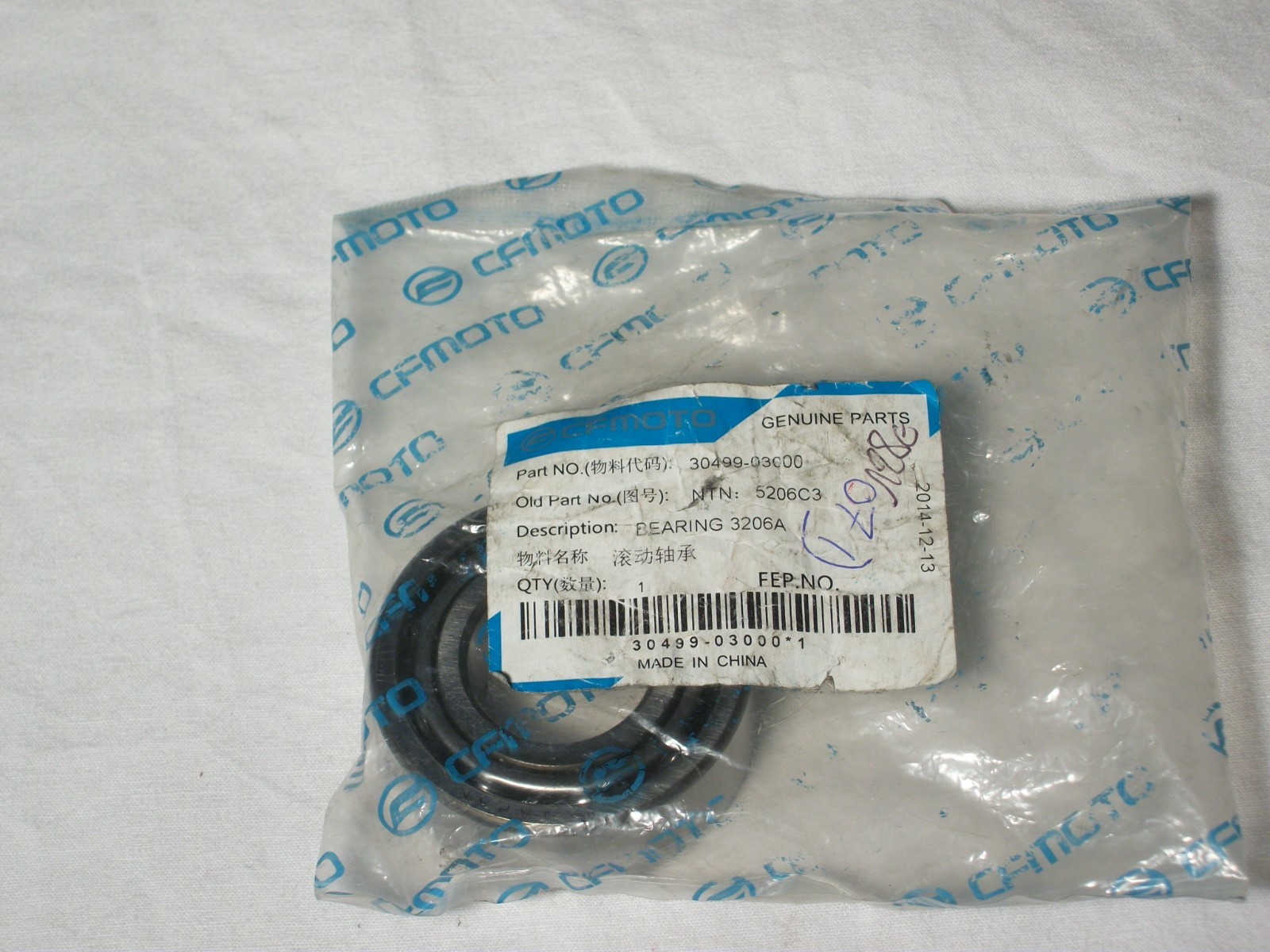 CFMOTO 30499-03000 roulement NTN/NSK 5206C3 carter moteur droit | eBay