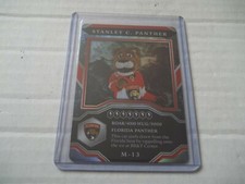21-22 MVP MASCOTS STANLEY C. PANTHER #M-13
