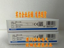 OMRON PLC G3PE-215B FREE EXPEDITED SHIPPING NEW