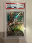2025 Pokemon Phantasmal Flames Meowth Illustration Rare #106/094 PSA 8