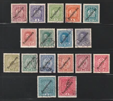 1918-19 Regular Issue, Overprints, Used, Scott #s 181-197, 17 Different