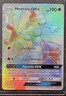 Pokémon Mewtwo GX TCG 76/73 Shining Legends Rainbow Secret Rare Card