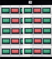 + 10X SURINAME - MNH - CULTURE