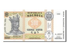 [#255177] Banknote, Moldova, 500 Lei, 1992, UNC