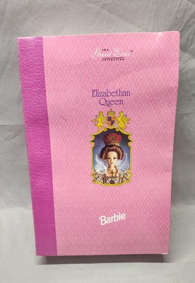 Vintage 1994 The Great Era's Collection, Elizabethan Queen Barbie Doll, NIB.