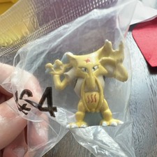 Figurine plastique jaune Pokémon Kadabra #64 animation dessin animé personnages TV