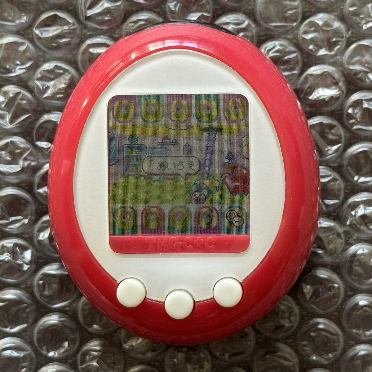 Bandai 2008 Tamagotchi Plus Color Magenta Red Virtual Pet TMGC+C