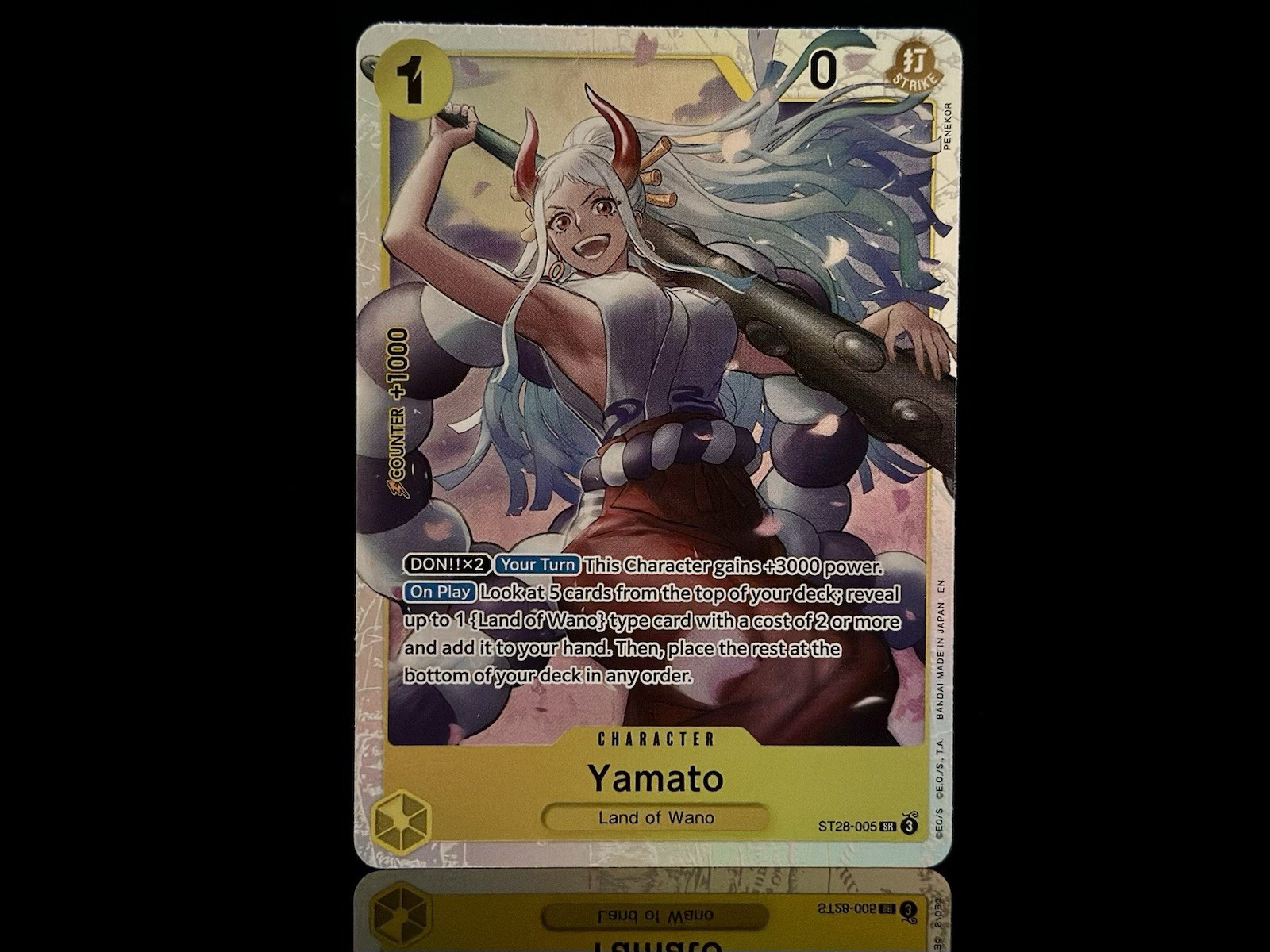 Yamato ST28-005 Starter Deck 28: GREEN/YELLOW Yamato Foil