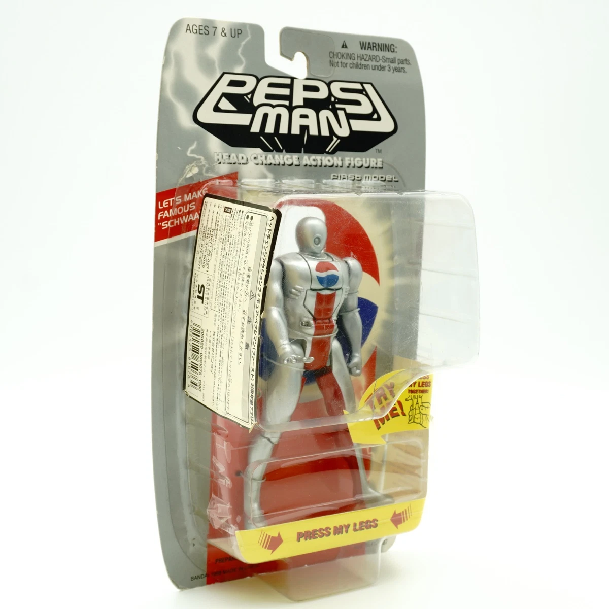 25+ pepsiman for sale | Updated Oct 2026