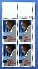 Scott # 2211 Plate Block, UR - MNH - Duke Ellington - 1986 Issue