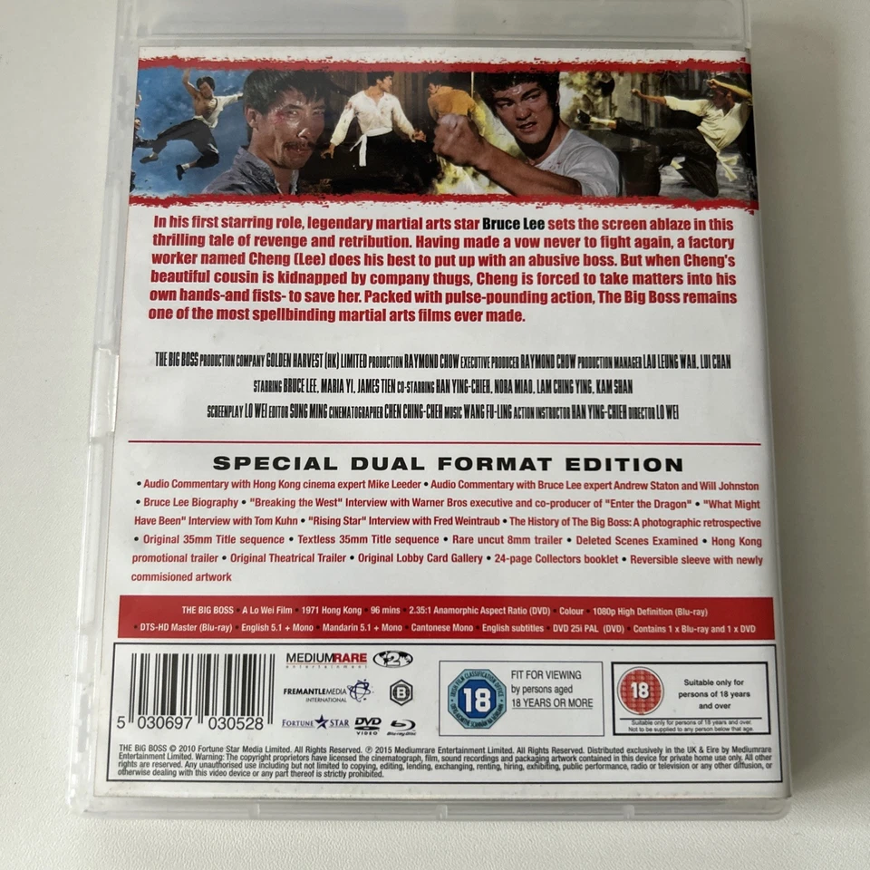 BRUCE LEE COLLECTION BLU RAY & DVD DUAL FORMAT LIKE NEW - Image 3 of 4