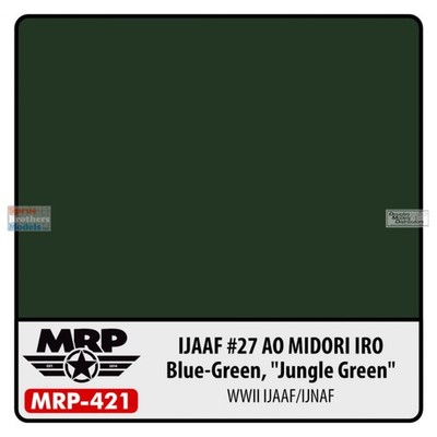 MRP421 MRP/Mr Paint - IJAAF #27 Ao Midori Iro (Blue Green / ''Jungle Green'')