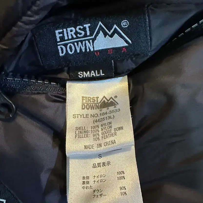 First Down Reversible Puffer Jacket - Navy & Blac… - image 3