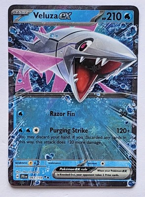 Veluza ex 043/159 Sv09: Journey Together Holo | eBay