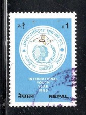 NEPAL  ASIA STAMPS  USED     LOT 499BM