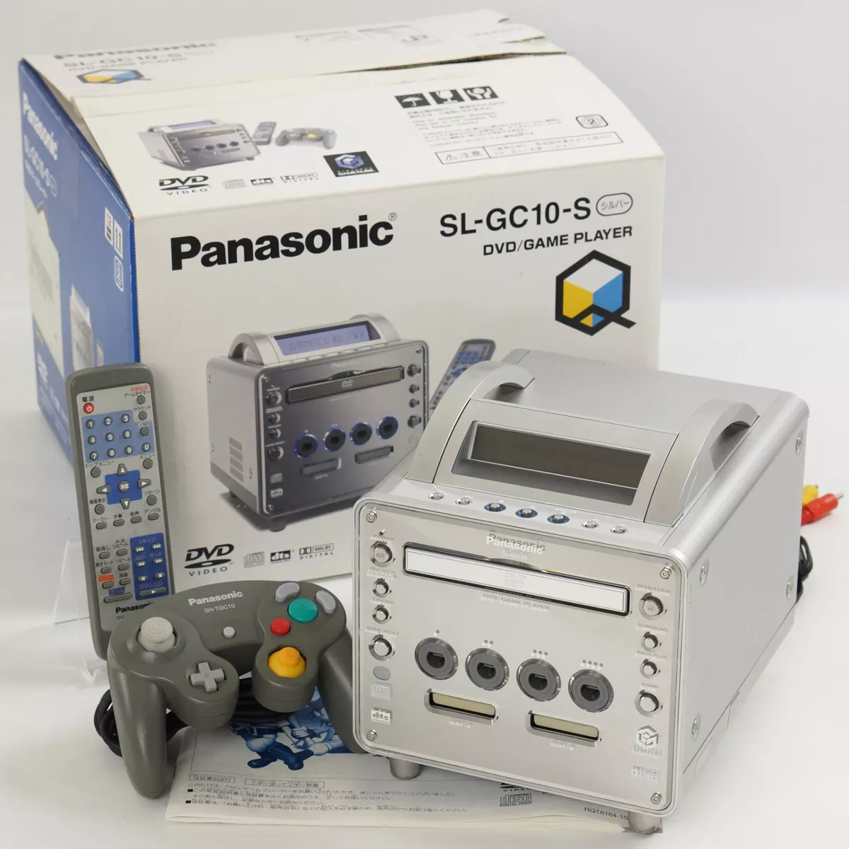 パナソニック【ジャンク品】Panasonic ゲームキューブQ SL-GC10-S - その他