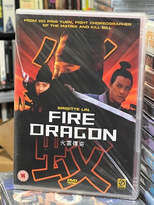 Fire Dragon (DVD) Wo Ping Yuen, PAL FORMAT! REGION TWO! BRAND NEW!