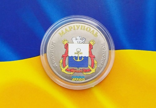 Pièce Souvenir Mon Ukraine - Mariupol 1 Karbovanets - Armoiries Héraldique - 2022