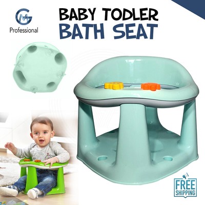 baby bath ring seat for tub