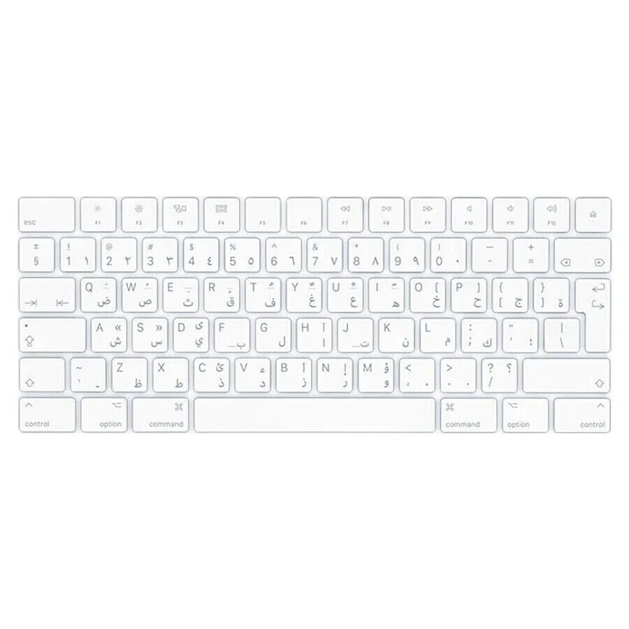 Apple Magic Keyboard for 12.9-inch iPad Pro 4th and 3rd Gen Apple Magic Keyboard for 12.9-inch iPad Pro 4th and 3rd Gen