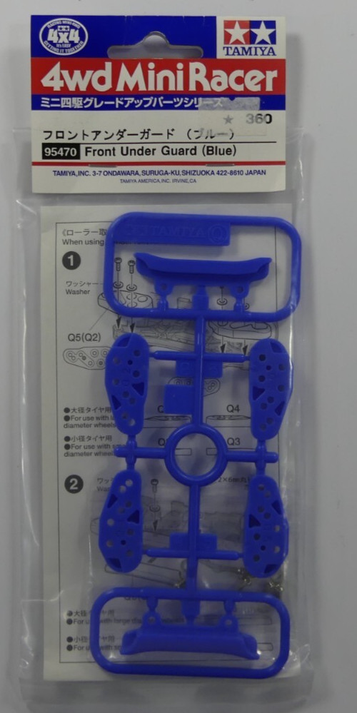TAMIYA 4WD Mini Racer 95470 Front Under Guard (blue)