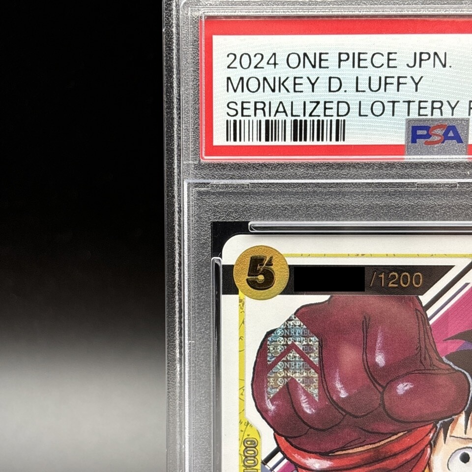 ONE PIECE(1)～(89) Amazon.com: One Piece 109 (Japanese Edition): 9784088841960