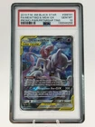 2019 POKEMON SM BLACK STAR PROMO #SM191 FULL ART/MEWTWO & MEW GX PSA 10