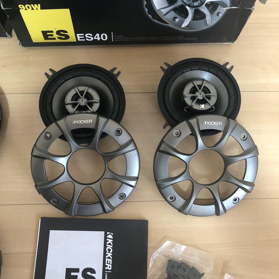 KICKER kicker スピーカー ES65.ES40 【公式通販】