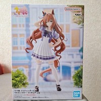 Uma Musume Pretty Derby Maruzensky Figur Japan Neu