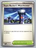 Pokemon TCG ME: Ascended Heroes Team Rocket's Watchtower 210/217