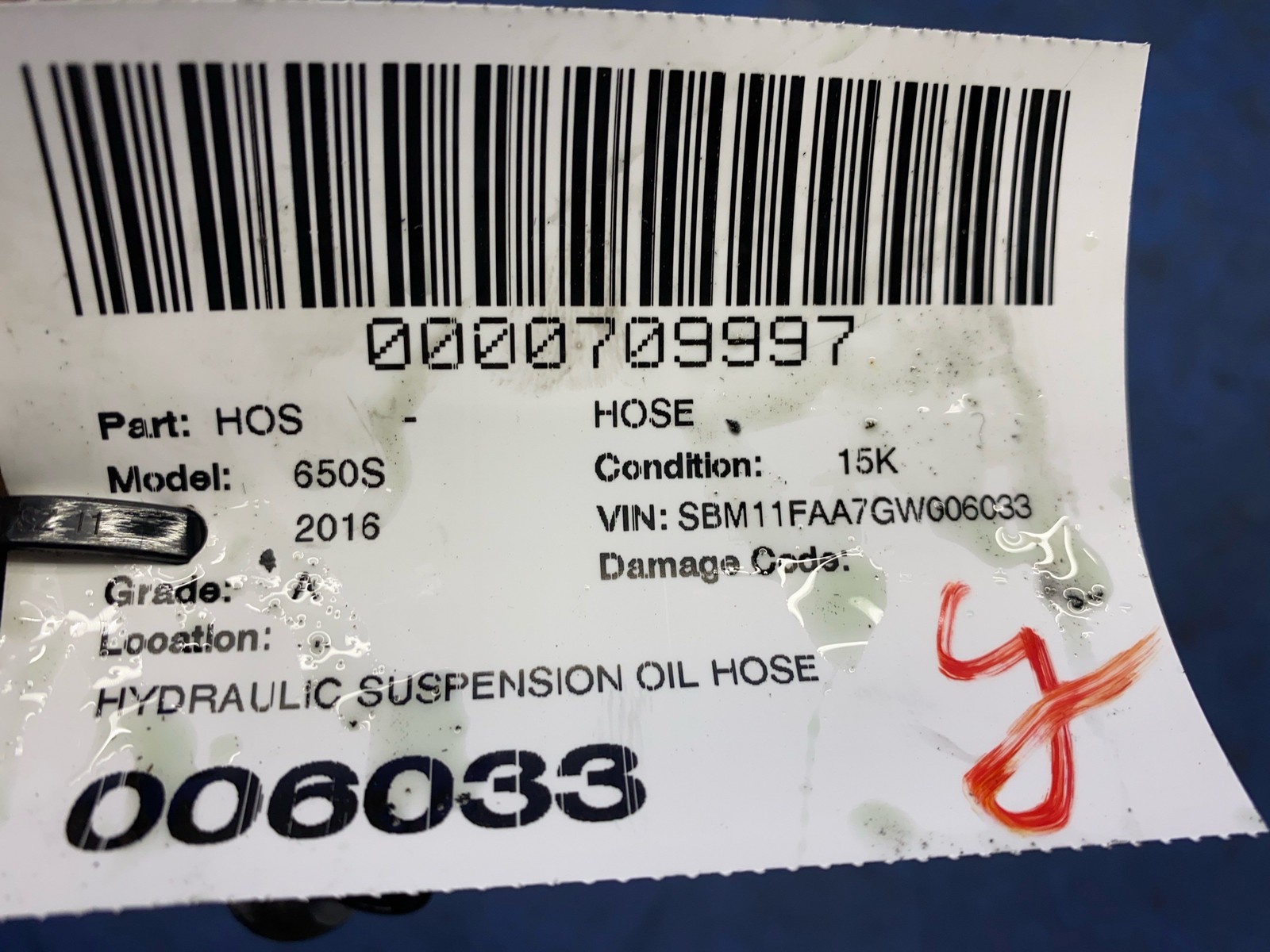 2015 2016 2017 MCLAREN 650S HYDRAULIC SUSPENSION OIL HOSE LINE TUBE 11B1114CP